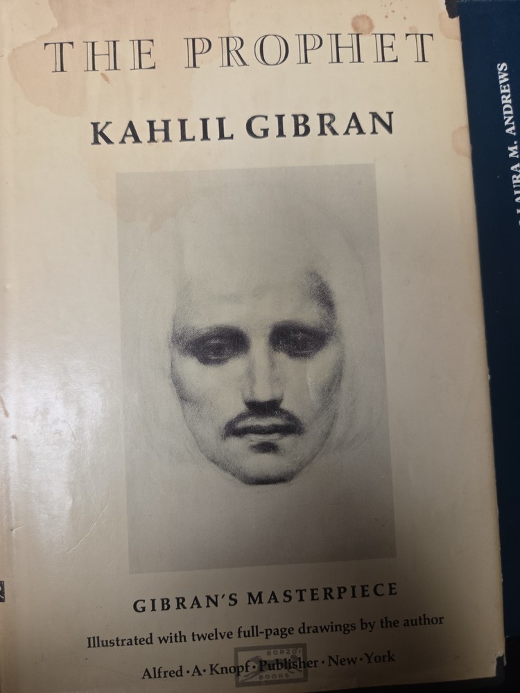 1968 