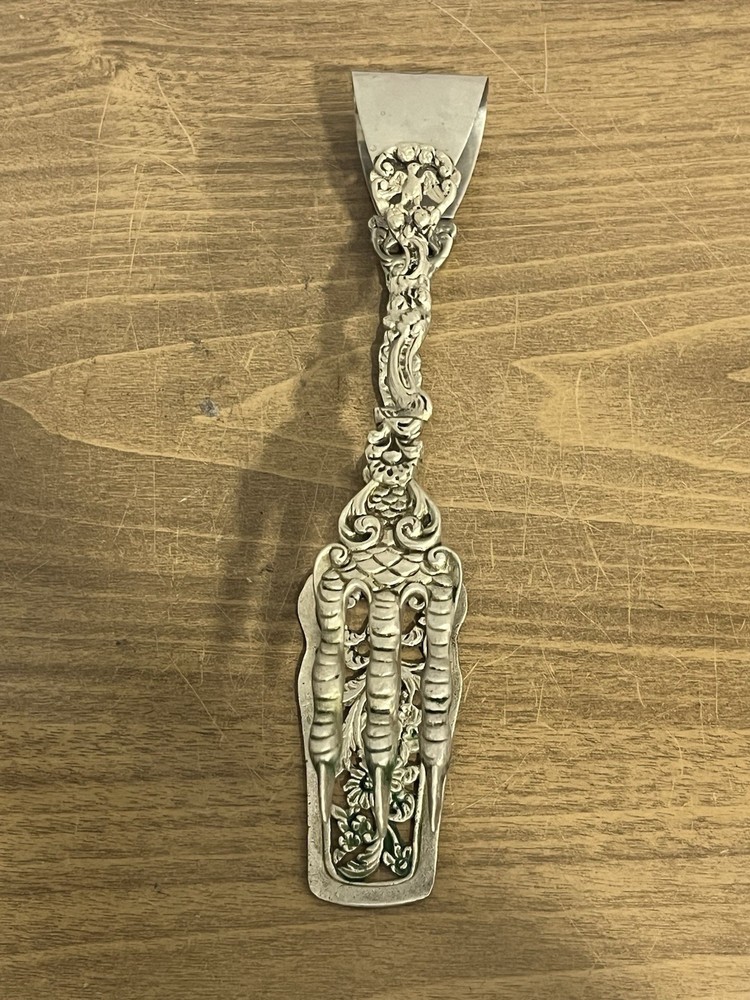 Antique/vintage Italian Bellini Ornate Brass Repousse Work Claw Serving Tongs