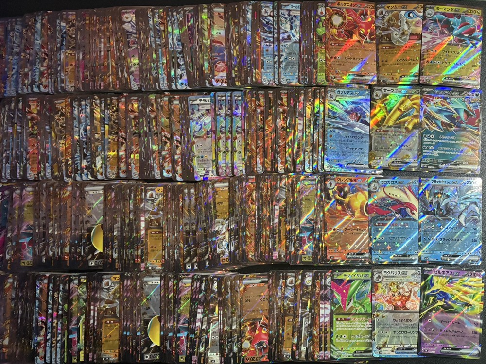 1000 ex RR  Holo Arts Lot Set Pokemon Japanese Cards K415