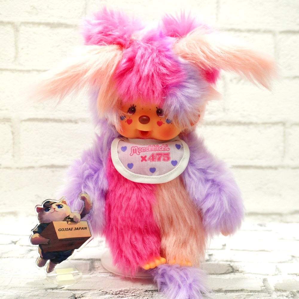 Sekiguchi Monchhichi Fluffy Plush doll Strawberry Pink S size Limited w/  tag