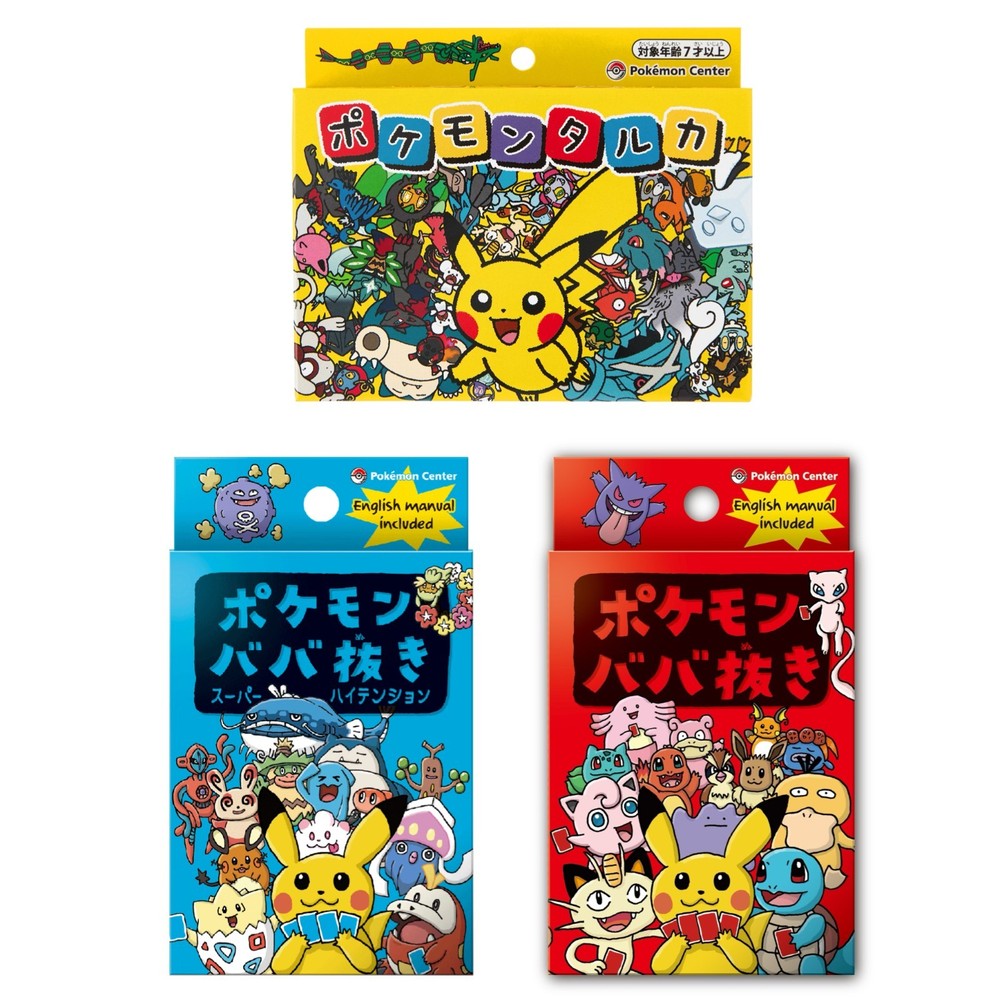 Pokemon Japanese Center Playing Cards Taruka & Babanuki Old Maid Set 3 Boxes