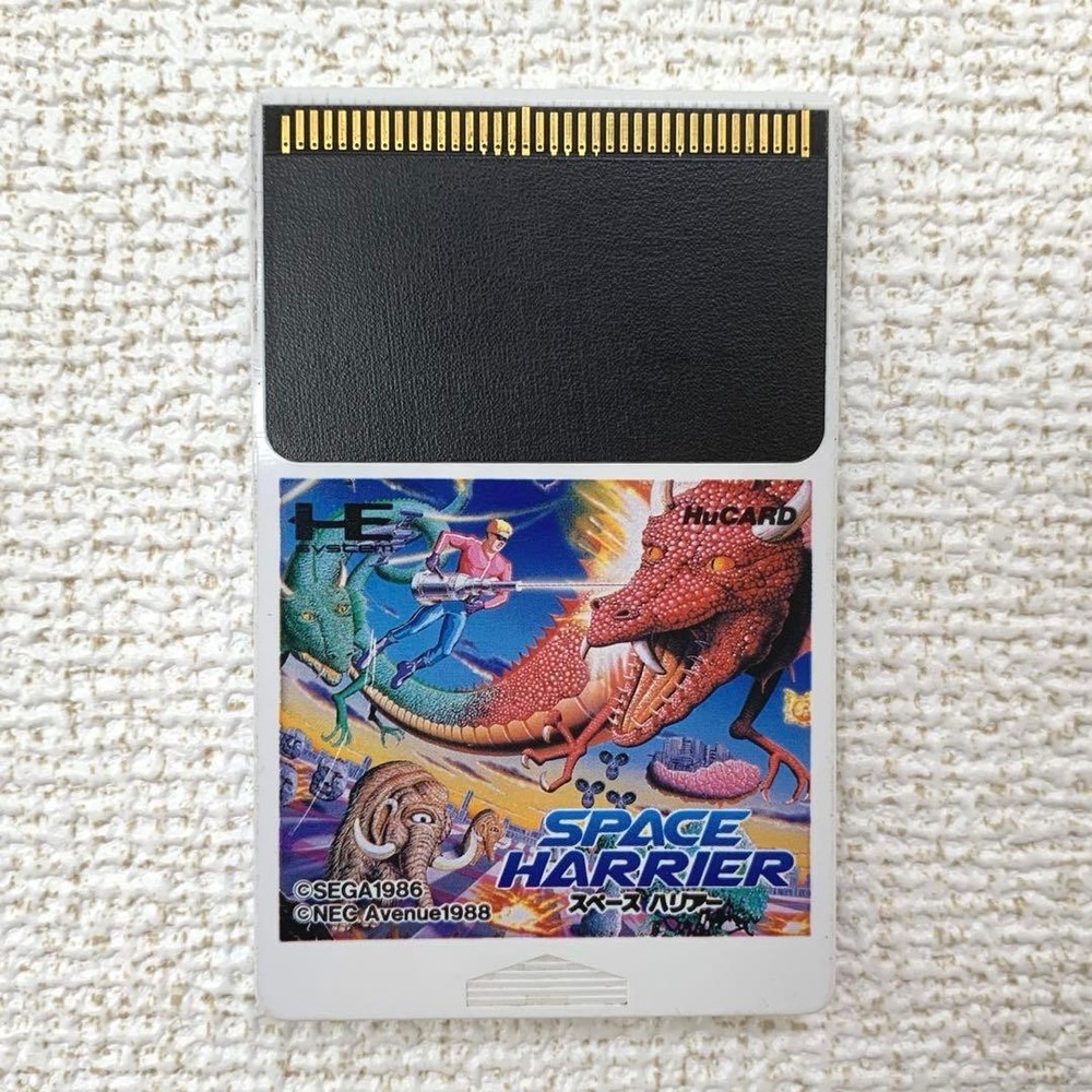 Space Harrier Hu Card only PC Engine Tested SEGA Works 6