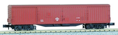 KATO N Scale Waki 5000 8010 Railway Model Freight Car