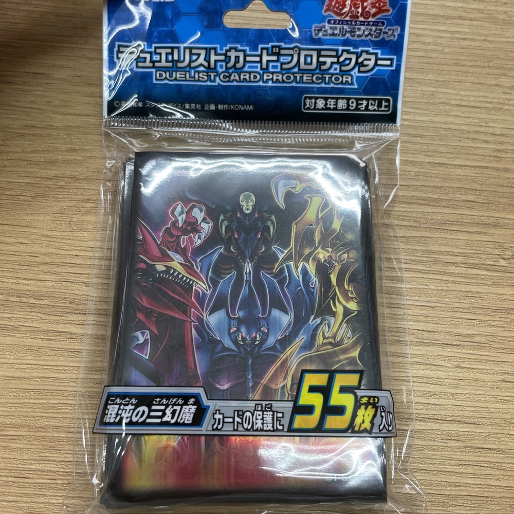 Yu-Gi-Oh Dimension Fusion Destruction Sacred Beast Sleeves Japan Import