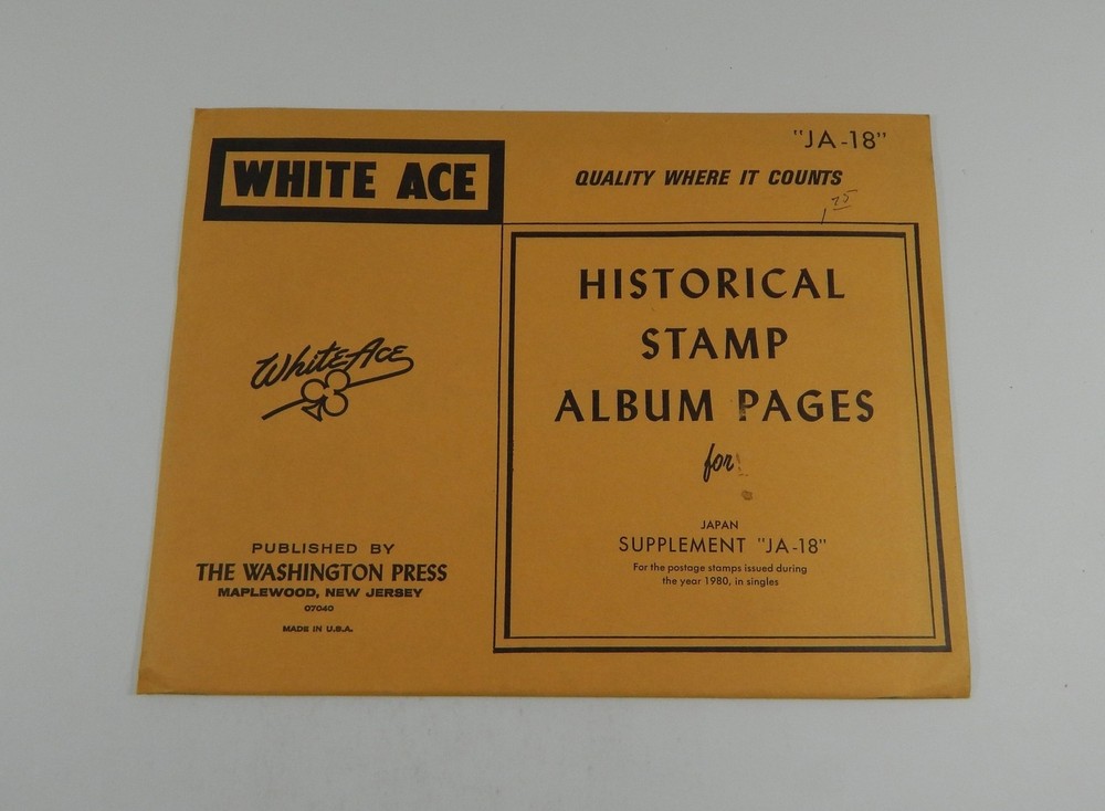 White Ace Japan Supplement 