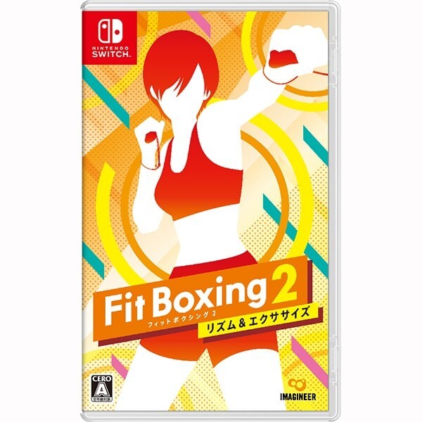 Unopened SW Fitness Boxing 2 Rhythm & Exercise Nintendo Switch Imagineer Sealed