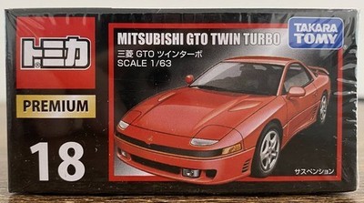 Takara Tomy Tomica Premium No.18 Mitsubishi GTO Twin Turbo