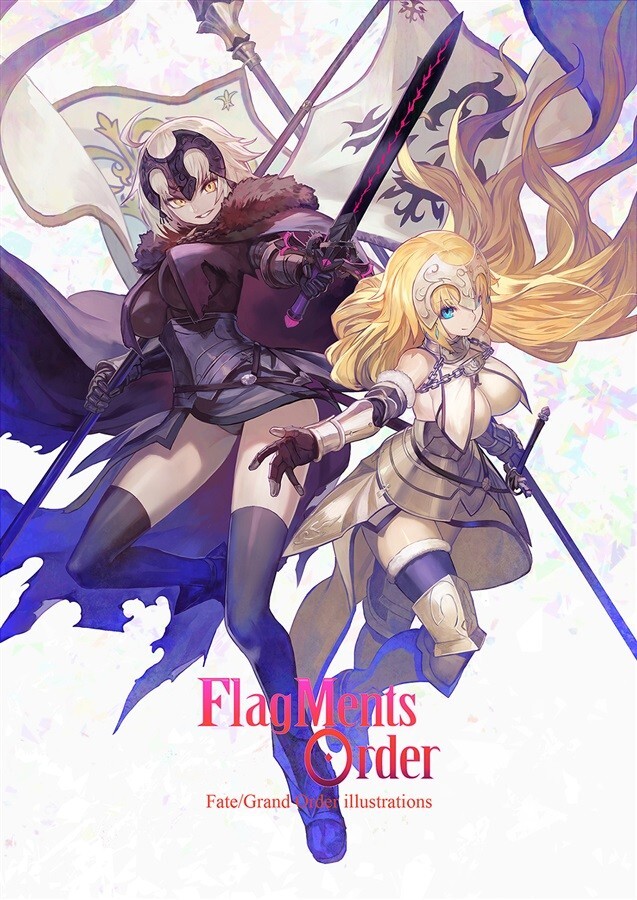 Flagments Order Fate Grand/Order lack Nanka no Kobo Art Book A4/32P Doujinshi