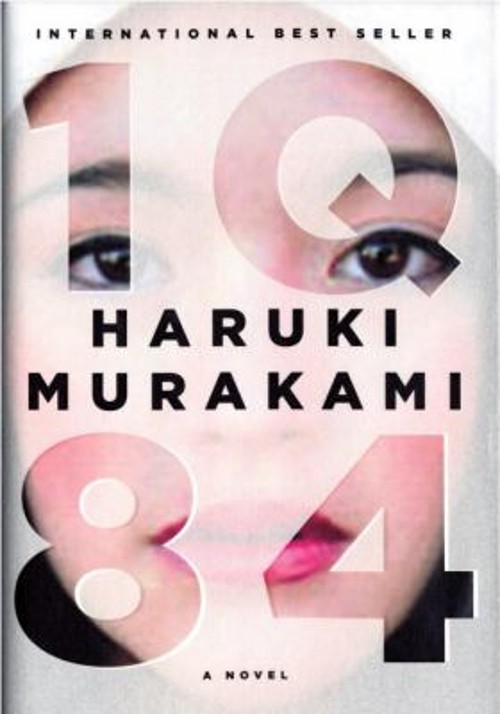 1q84 : A Novel Hardcover Haruki MurakamiFree US Delivery | ISBN:0307593312