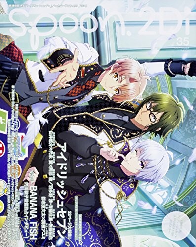 USED ??SPOON.2DI.Japanese Magazine Vol. 35 Idolish 7 730 book form JP