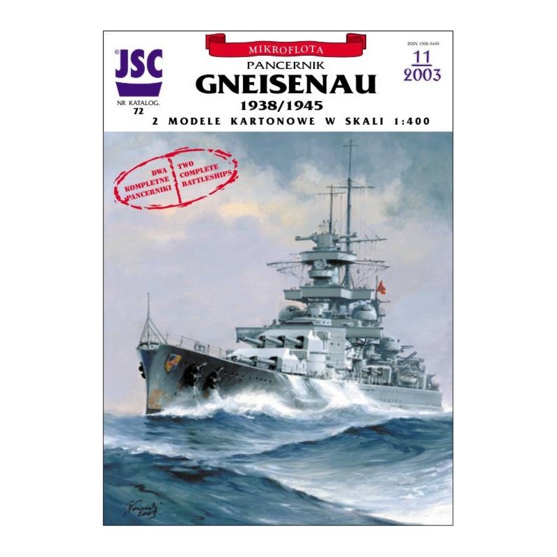 Gneisenau German WW II Battleship Paper Card Model JSC 1: 400 Scale