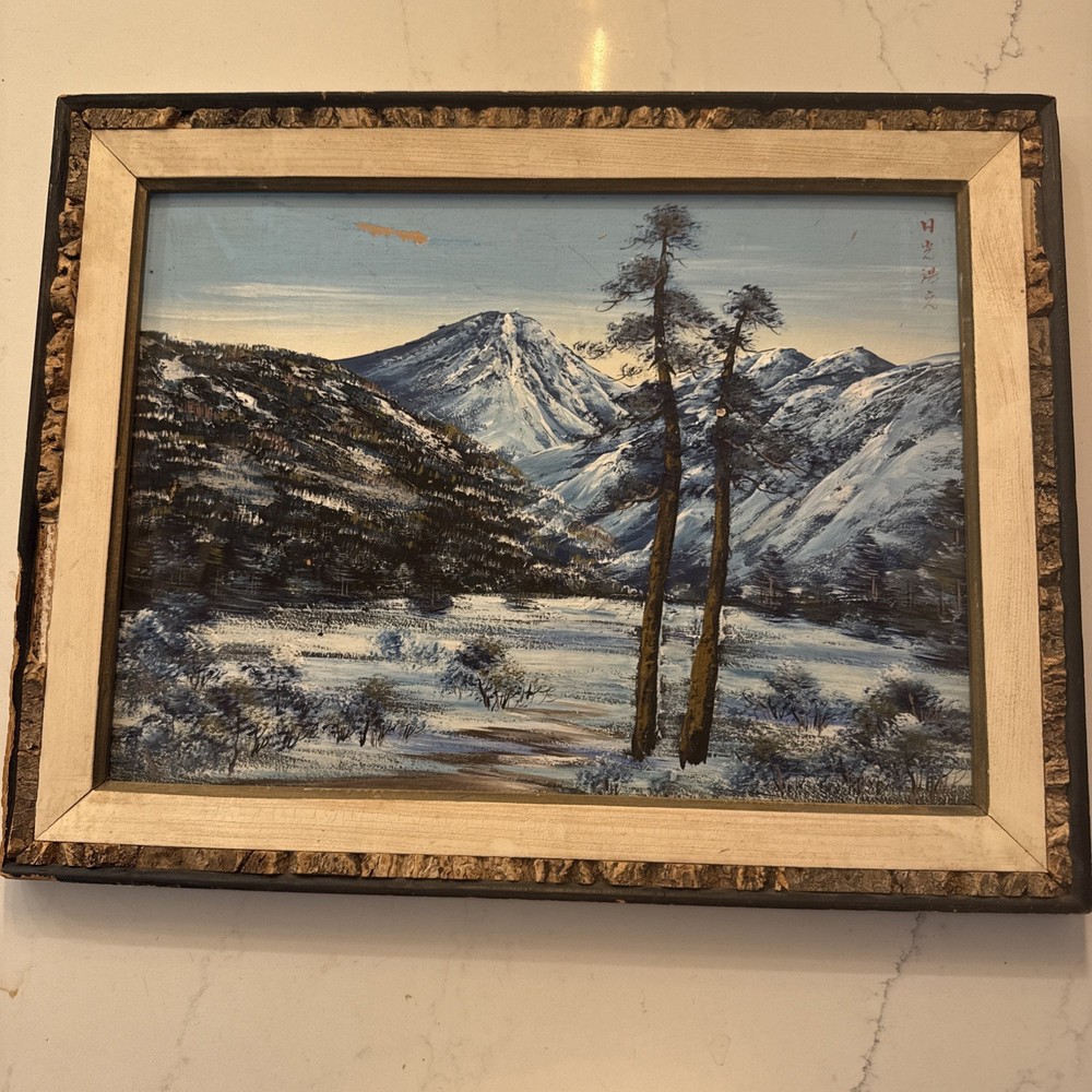 VTG Painting Mountain Landscape -1950's Era Signed Chinese characters (Kanji)