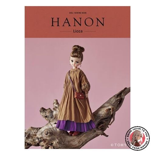 DOLL SEWING BOOK HANON -Licca-