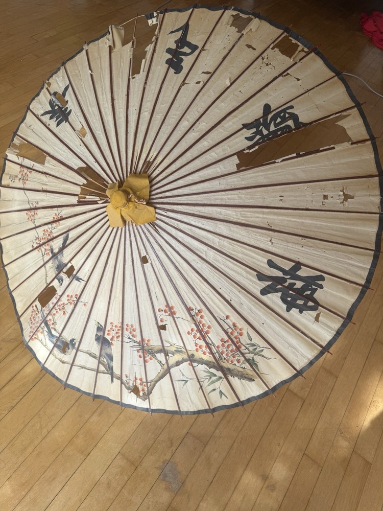 Vintage Japanese Umbrella, Good Display Piece