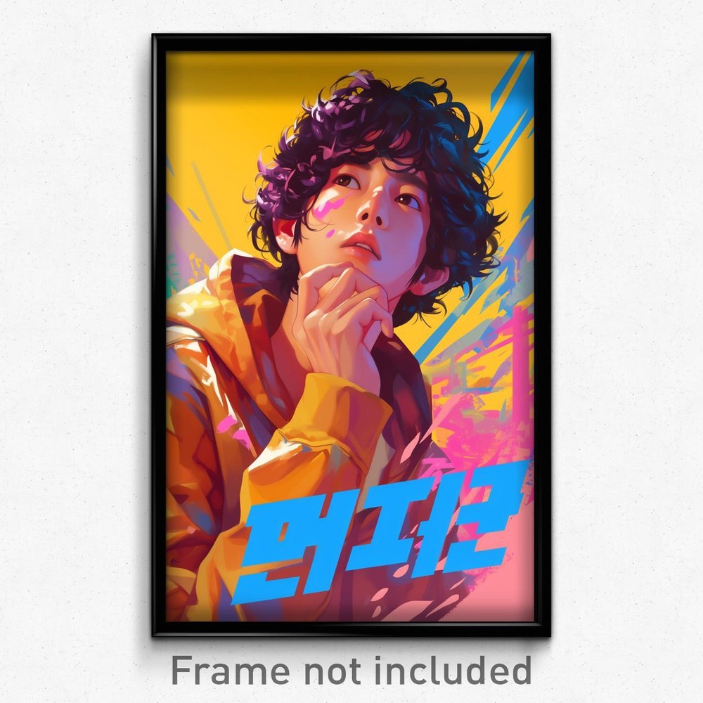 Korean Movie Art Print - Boy in Brown Hoodie, Casual Comfort