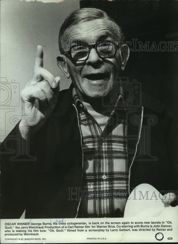 1977 Press Photo Comedian George Burns in 