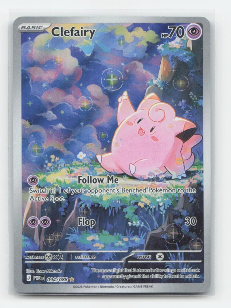 Clefairy 094/088 - Holo Illustration Rare Perfect Order Pokemon NM