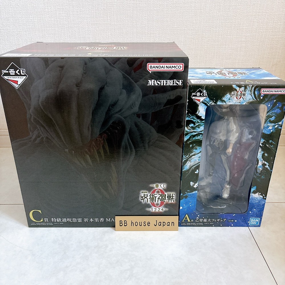 BANDAI Ichiban Kuji Jujutsu Kaisen 0 Yuta Okkotsu & Rika Orimoto Figure Set A C