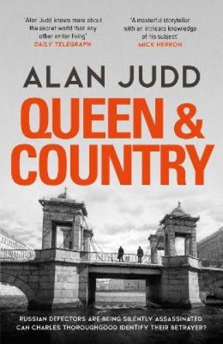 Alan Judd Queen & Country (Hardback)Another great item from Rarewaves USA | Free delivery!