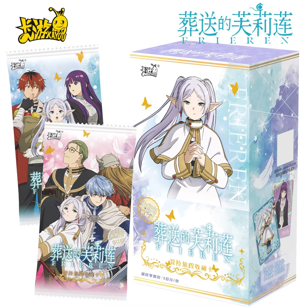 Frieren: Beyond Journey's End Trading Card Game Booster Box Anime New Sealed