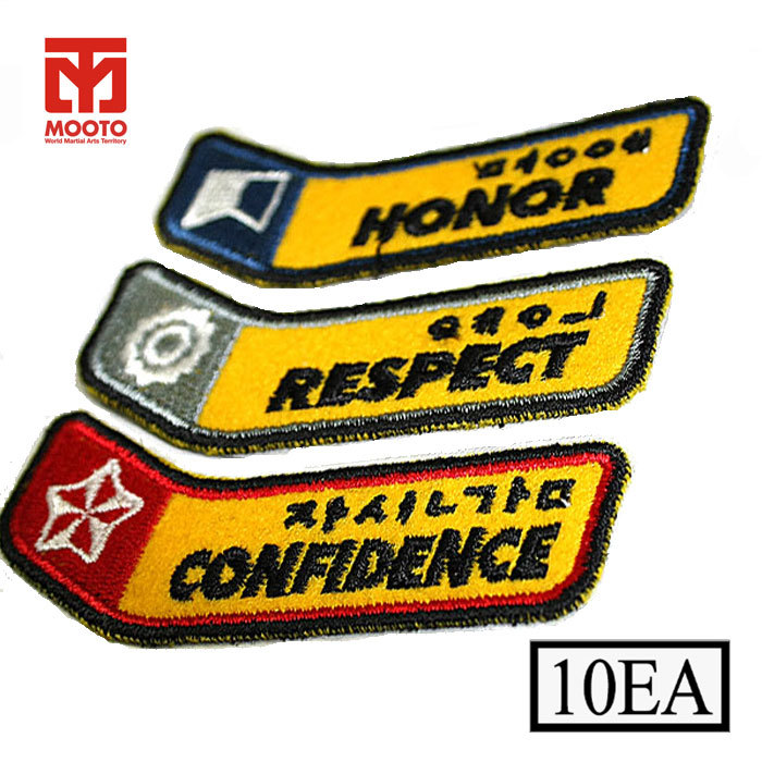 MOOTO TAEKI Inner Strength Patch Mini 1set (10 each) for Martial Arts Uniform