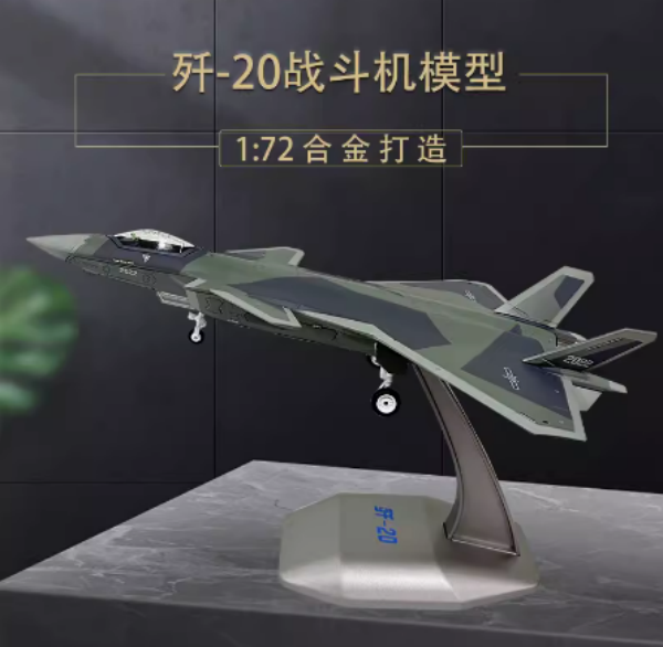 1:72 30CM AVIC J-20 Fighter Aircraft Plane Diecast Military Airplane Model