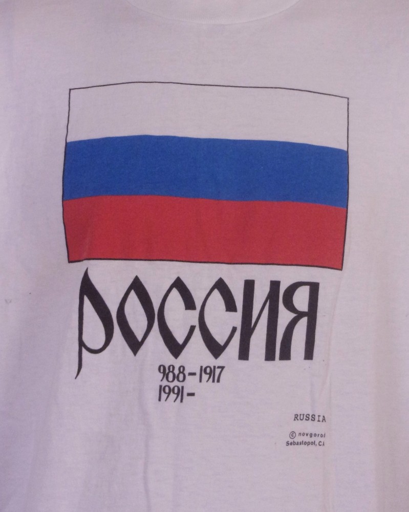 vintage 90s single stitch FOTL Russia T-Shirt Flag USA made SZ XL