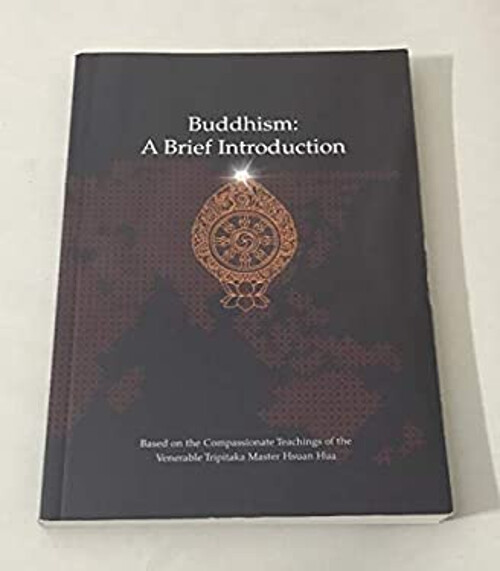 Discover the Essence of Buddhism with Venerable Master Hsuan Tripitaka’s Brief Introduction Guide