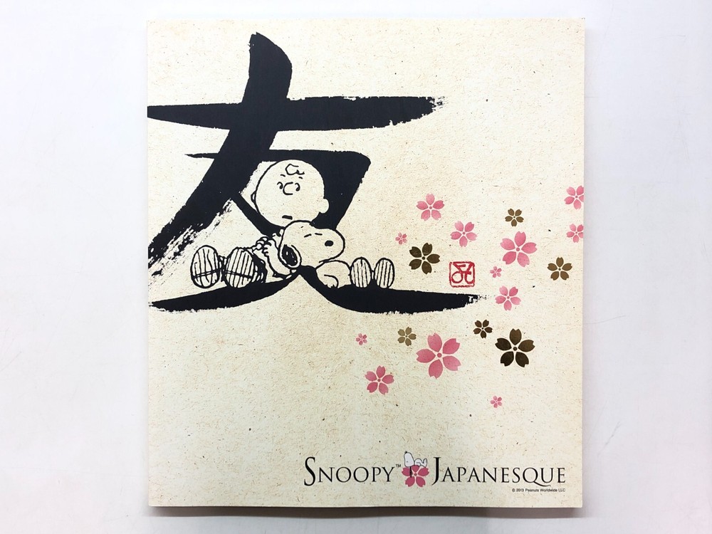 Snoopy Japanesque - Japanese Traditional Crafts