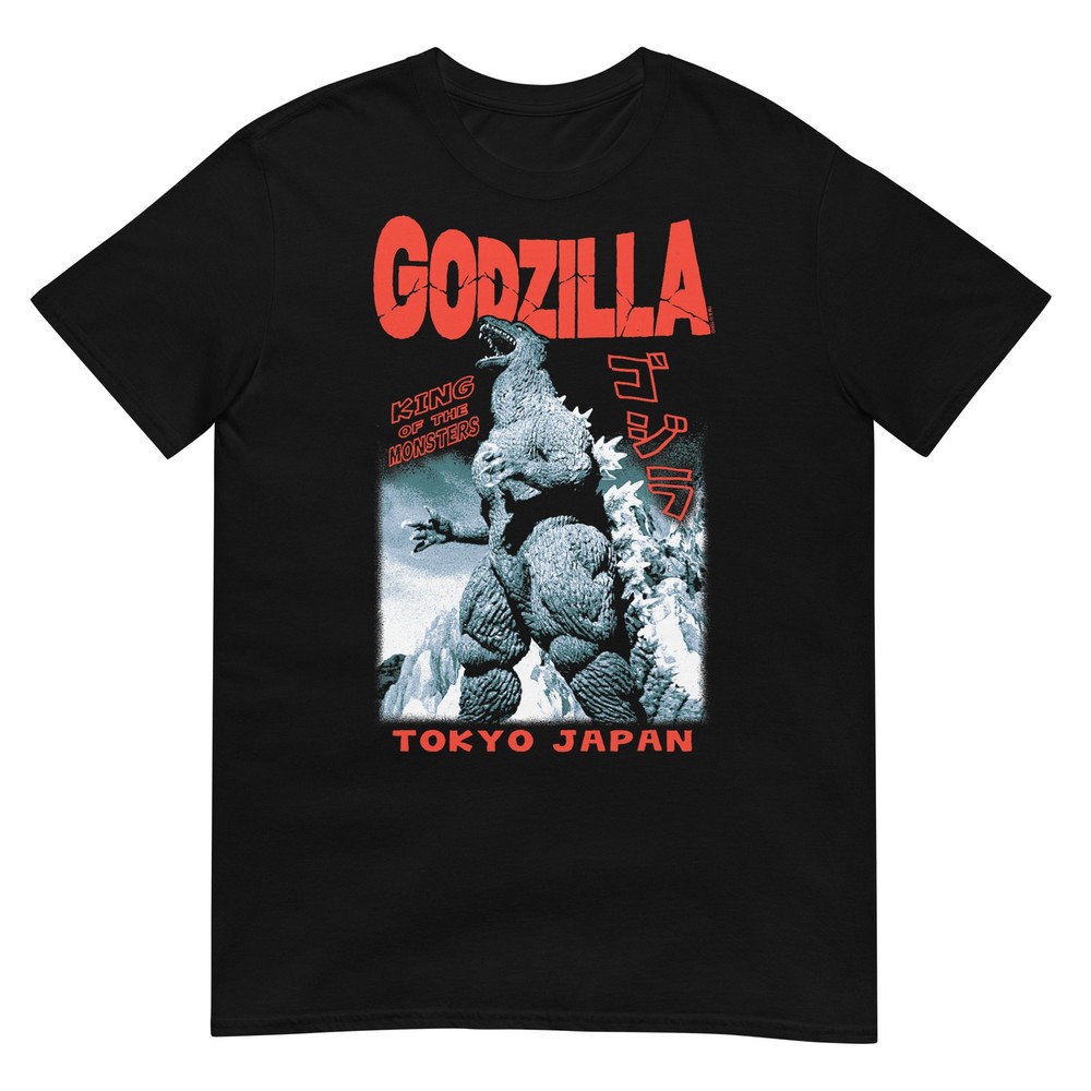 Godzilla King of The Monsters Tokyo Japan Red Text Movie T-Shirt