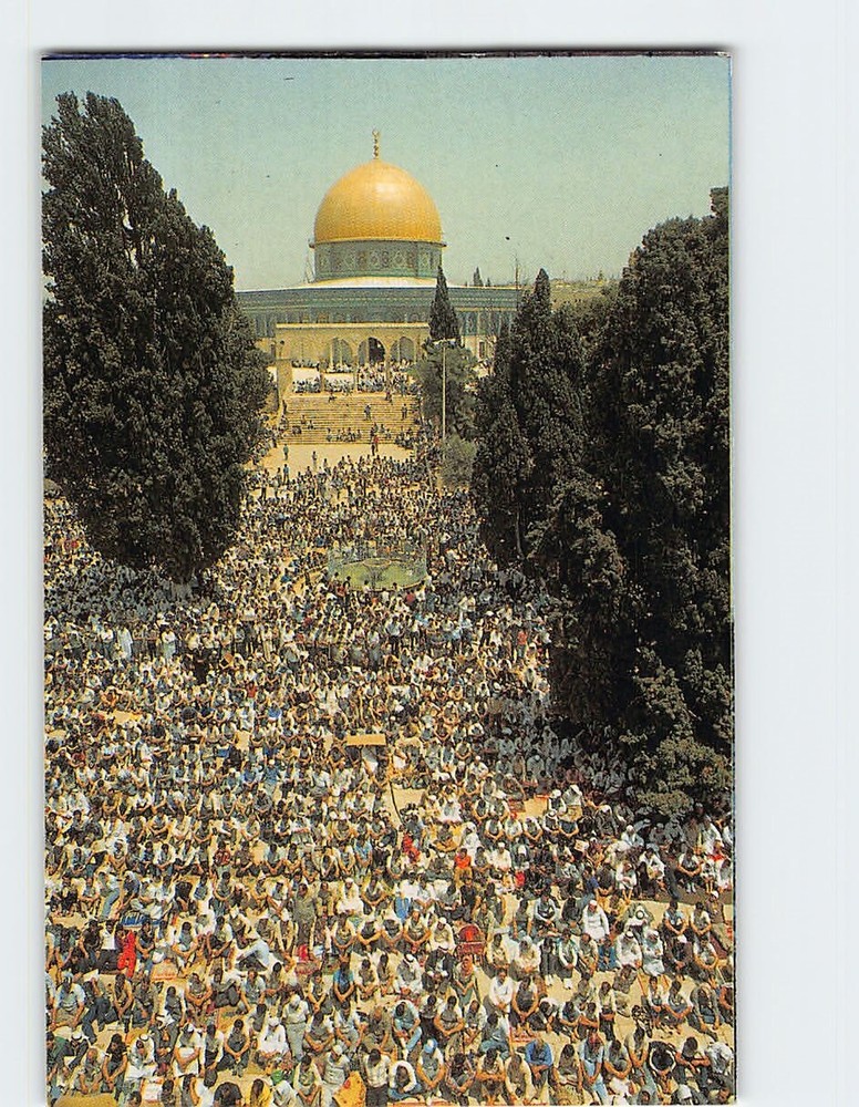 Postcard Dome of the Rock Jerusalem Israel