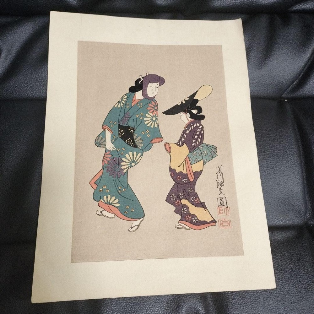 Japanese Woodblock Print Ukiyoe inscription print antique