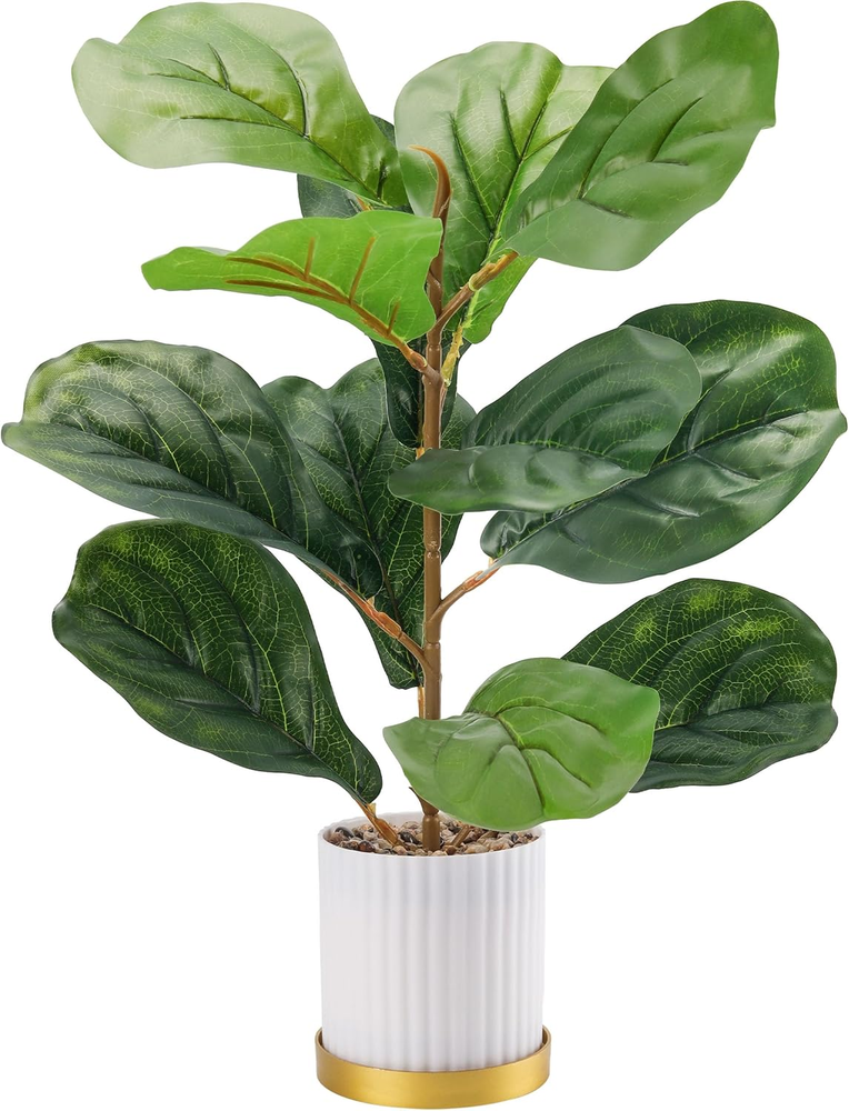 18.3 Inch Realistic Fake Fiddle Leaf Fig Tree Indoor Potted Plant
