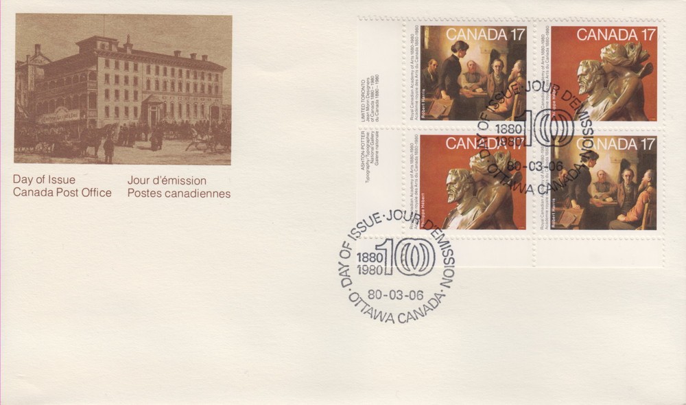 Canada 17¢ Academy of Arts Plate Block First Day Cover #849-850-image