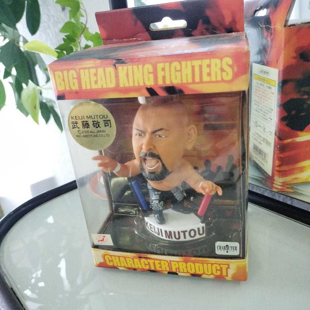 Great Muta Figure New Japan Pro Wrestling Unopened Muto Wrestling Toy