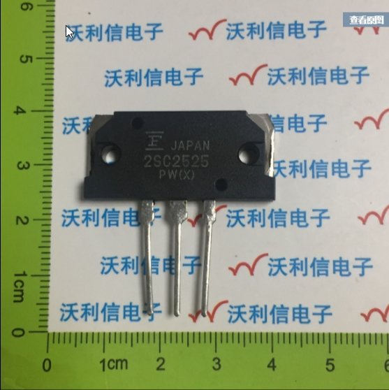 1pcs FUJI 2SC2525 MT-200  POWER TRANSISTOR AUDIO FREQUENCY USA ship