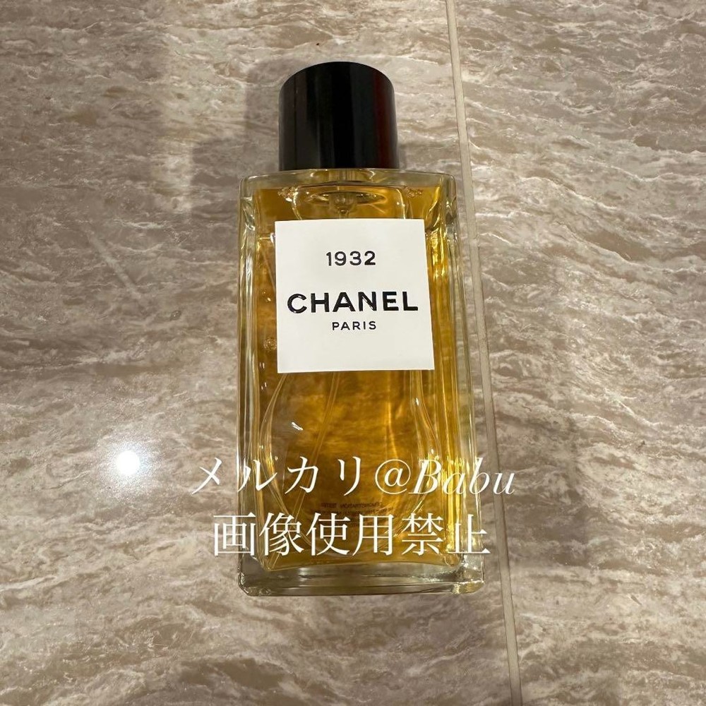RARE NEW CHANEL 1932 Eau de Parfum 6.8oz 200ml HY1 Limited Edition