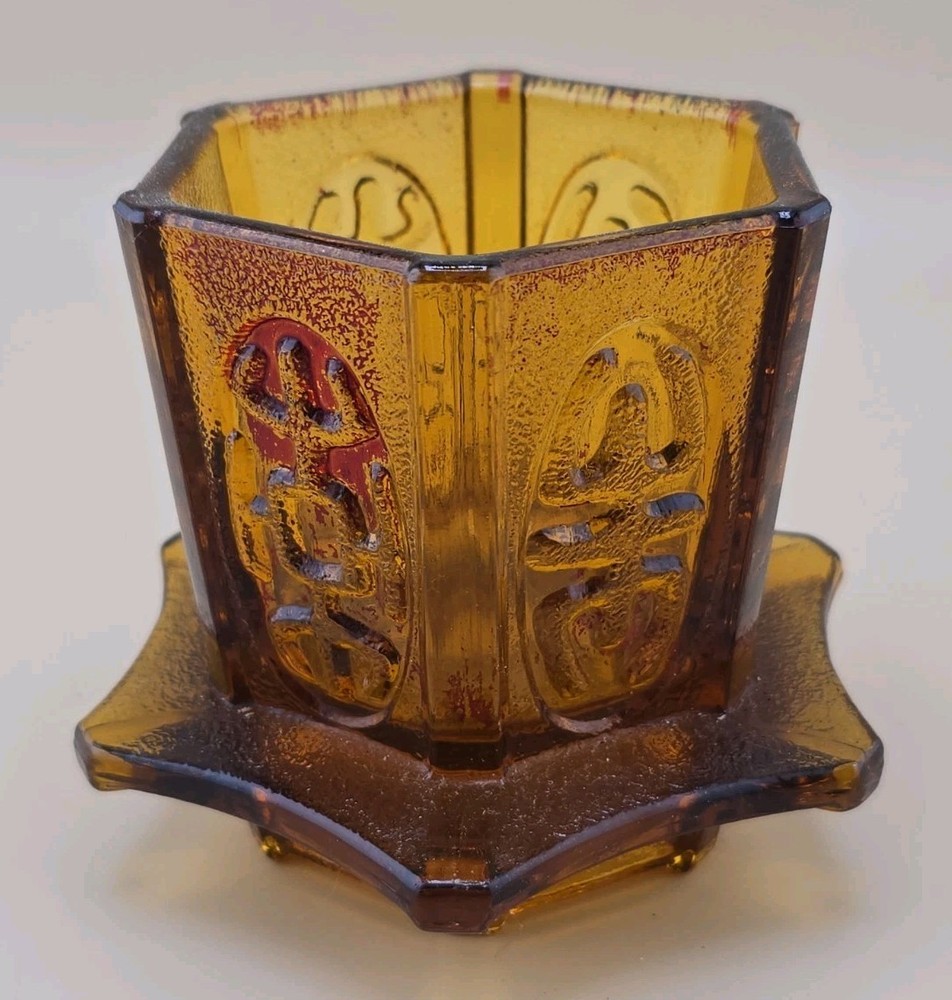 Vintage Amber Pagoda Fairy Lamp Base Only Indiana Glass Candle Holder