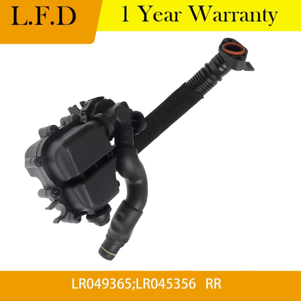 Land Rover Intake Resonator LR049365 LR045356 for Noise Reduction