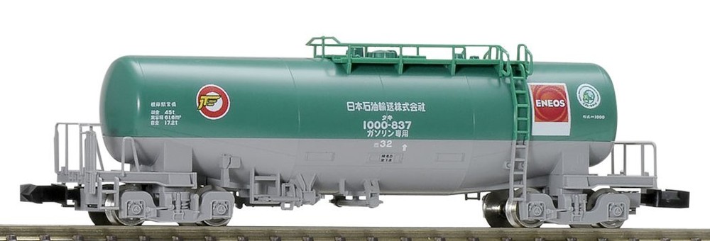 TOMIX N Gauge TAKI1000 Nippon Oil ENEOS 8713 Model Train Freight Car