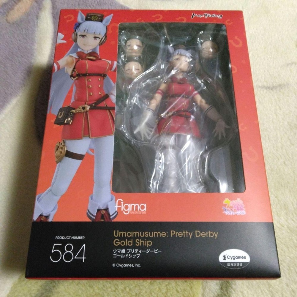 figma 584 Uma Musume Pretty Derby Gold Ship Action Figure Max Factory Used