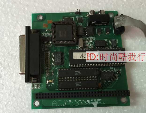 AC253 motherboard Used & Tested via DHL or Fedex fast shipping