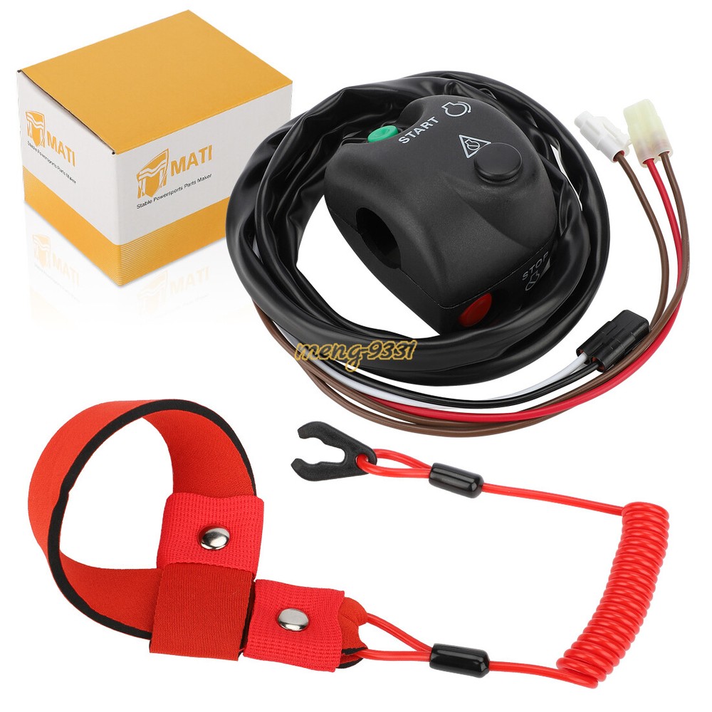 Handlebar Start Stop Kill Switch Box w/Lanyard for Yamaha WaveRunner GP1200