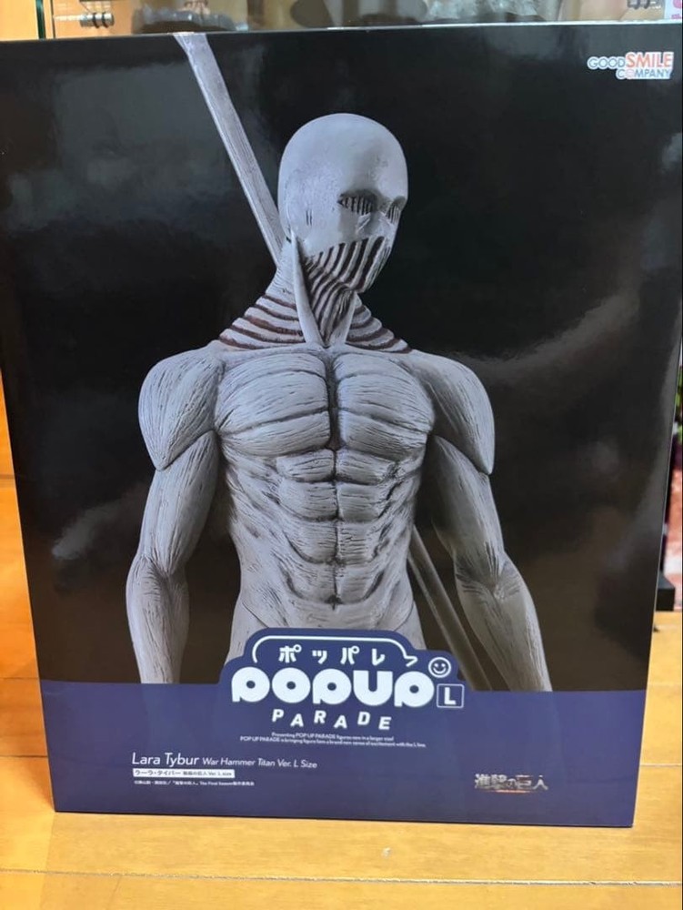 Good Smile POP UP PARADE Attack on Titan War Hammer Titan L Size Figure Japan