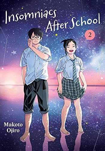 Insomniacs After School, Vol. 2 - Paperback, by Ojiro Makoto - Very Good