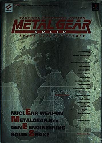 Metal Gear Solid Complete Guide Book book form JP