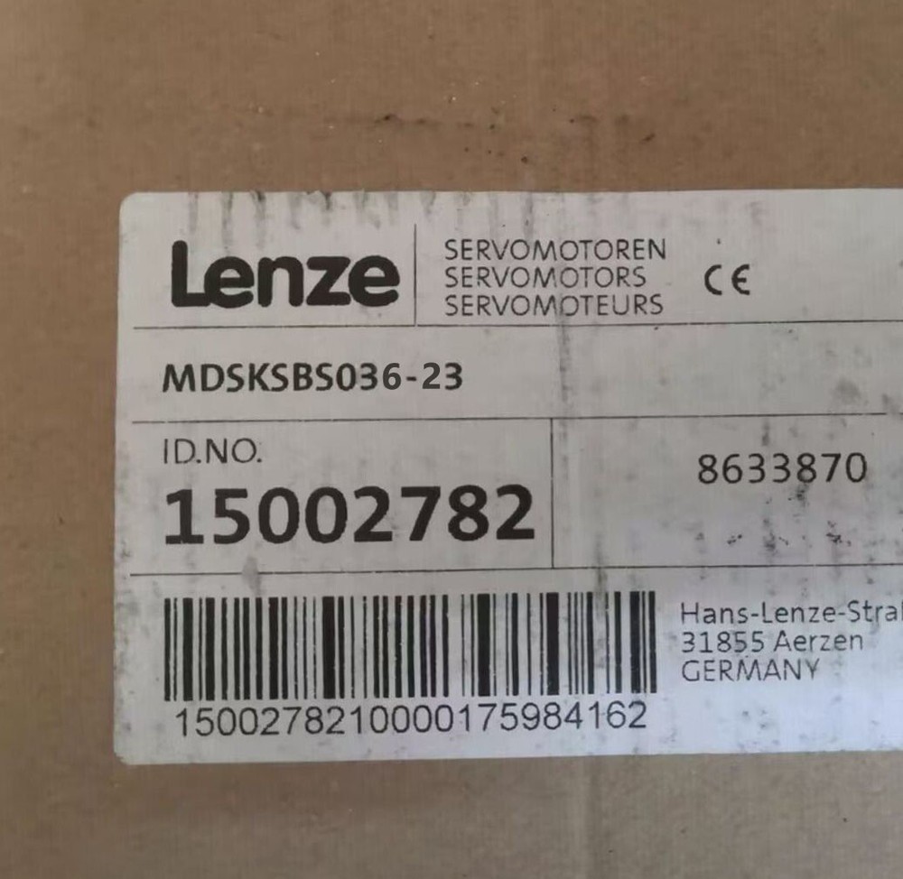 MDSKSBS036-23 New Lenze Servo Motor MDSKSBS03623