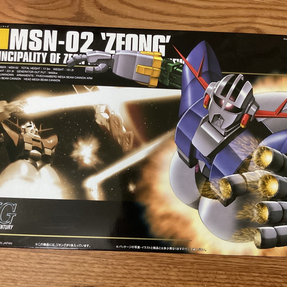 Bandai Hobby Mobile Suit Gundam HGUC MSN-02 Zeong HG 1/144 Model Kit US Seller
