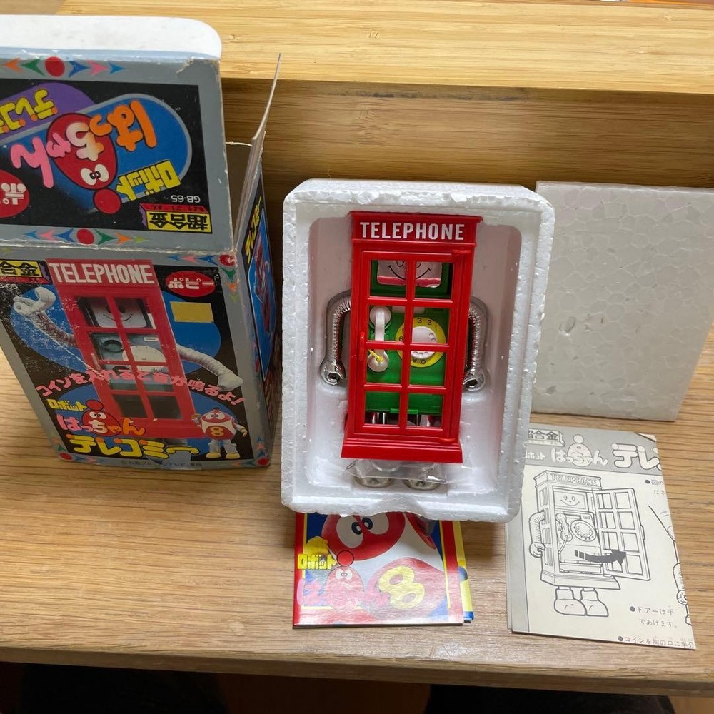Popy Chogokin Robot Hacchan Telecommy Excellent Condition Vintage 8 chan 9a
