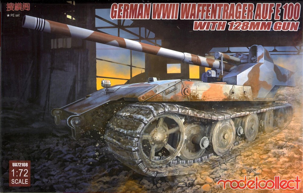 1/72 ModelCollect WAFFENTRAGER Ausf.E 100 with 128mm Cannon *MINT*